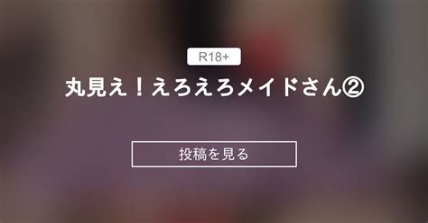 えろえろ|Japaneseエロ動画 